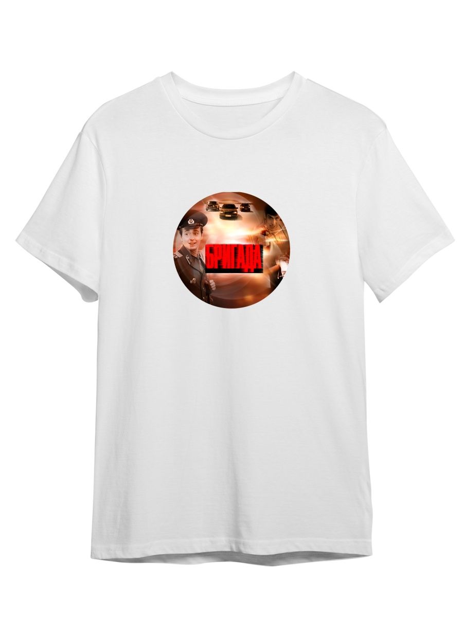 Футболка унисекс СувенирShop Бригада/Саша Белый/Космос/Пчела/Фил 15 белая M, "Бригада/Саша Белый/Космос/Пчела/Фил" 15
Футболка унисекс СувенирShop Бригада/Саша Белый/Космос/Пчела/Фил 15 белая M, "Бригада/Саша Белый/Космос/Пчела/Фил" 15