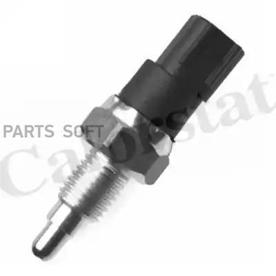 VERNET RS5681 Датчик заднего хода CHEVROLET: AVEO седан (T300) 1.2 LPG/1.3 D 11-, CAPTIVA, RS5681
VERNET RS5681 Датчик заднего хода CHEVROLET: AVEO седан (T300) 1.2 LPG/1.3 D 11-, CAPTIVA, RS5681