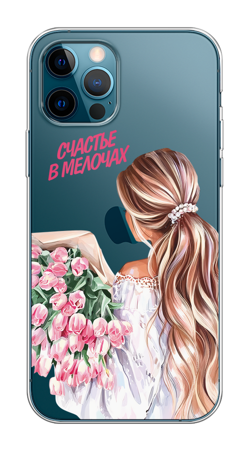 Чехол на Apple iPhone 12/12 Pro "Простые радости", Прозрачный;розовый;белый;бежевый, 12850-1
Чехол на Apple iPhone 12/12 Pro "Простые радости", Прозрачный;розовый;белый;бежевый, 12850-1