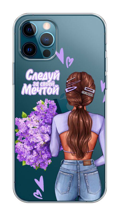 Чехол на Apple iPhone 12/12 Pro "Следуй за своей мечтой", Фиолетовый;коричневый, 12850-1
Чехол на Apple iPhone 12/12 Pro "Следуй за своей мечтой", Фиолетовый;коричневый, 12850-1
