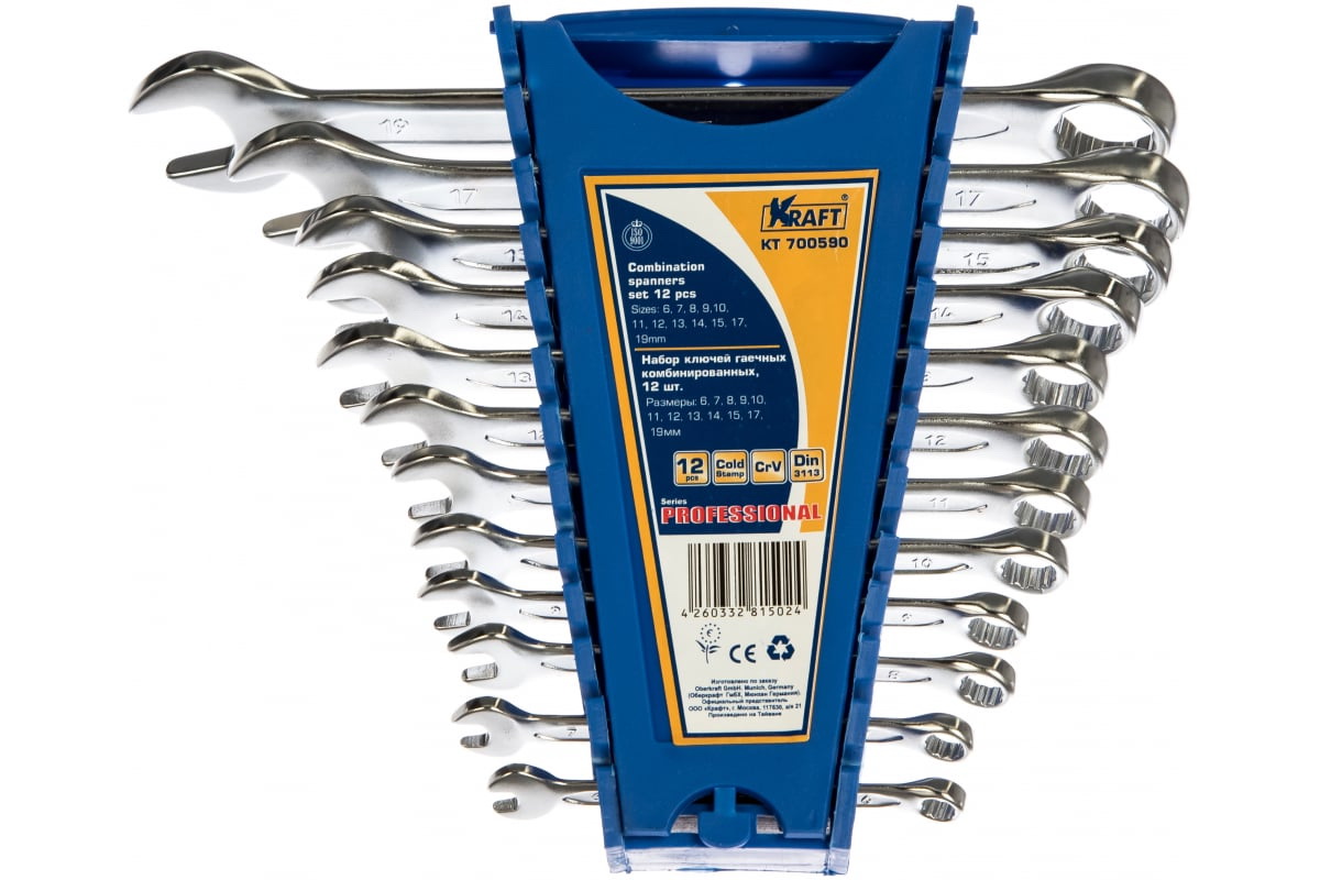 Ключ Комбинированный Набор 12шт:6-15,17,19 Мм (Пласт.Держ) Kraft арт. KT 700590
Ключ Комбинированный Набор 12шт:6-15,17,19 Мм (Пласт.Держ) Kraft арт. KT 700590