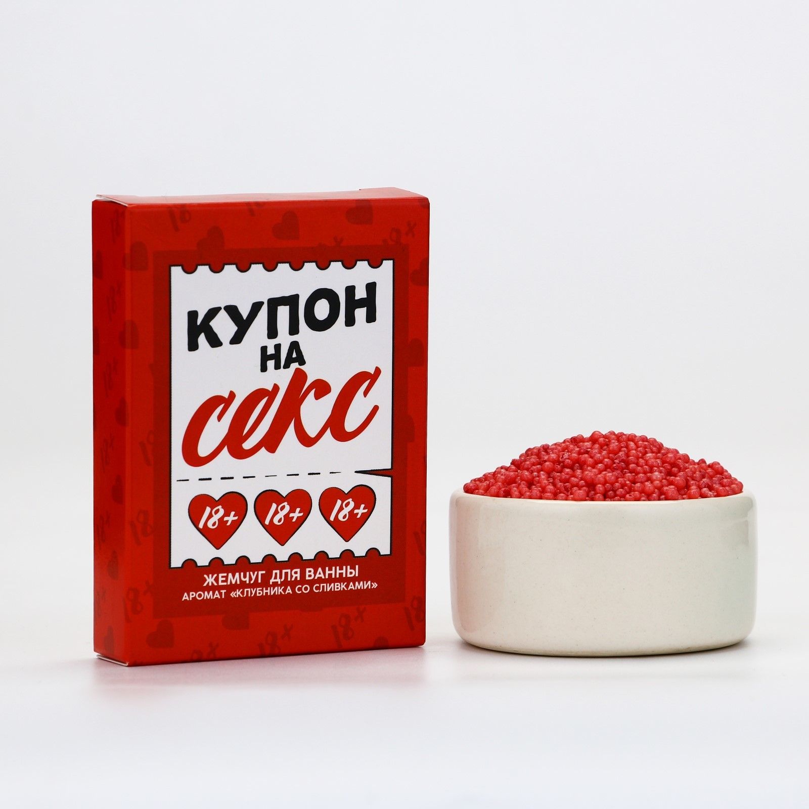 Жемчуг для ванны «Купон на кекс» с ароматом клубники со сливками - 100 гр., Разноцветный
Жемчуг для ванны «Купон на кекс» с ароматом клубники со сливками - 100 гр., Разноцветный