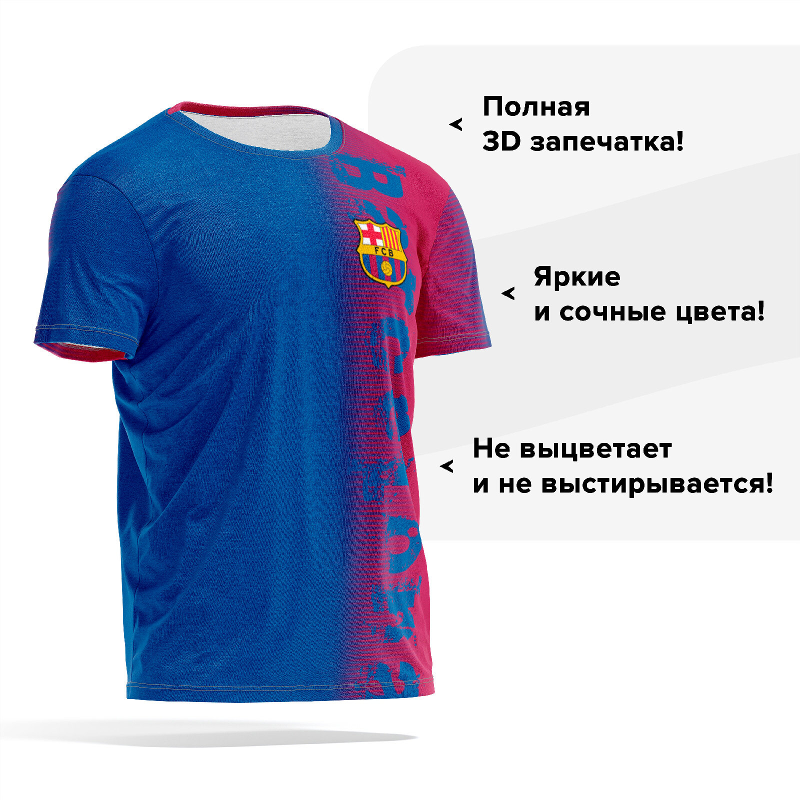 Футболка мужская PANiN PaninManTshirt_VM1396217 синяя M, Синий, PaninManTshirt_VM1396217
Футболка мужская PANiN PaninManTshirt_VM1396217 синяя M, Синий, PaninManTshirt_VM1396217