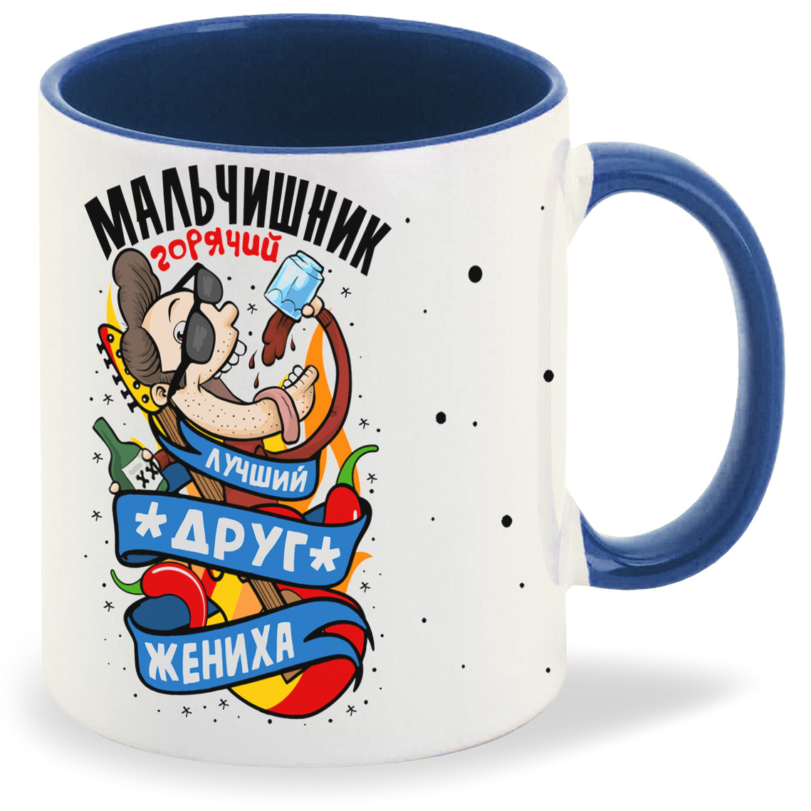 Кружка CoolPodarok Горячий мальчишник лучший друг жениха, Горячий мальчишник лучший друг жениха
Кружка CoolPodarok Горячий мальчишник лучший друг жениха, Горячий мальчишник лучший друг жениха