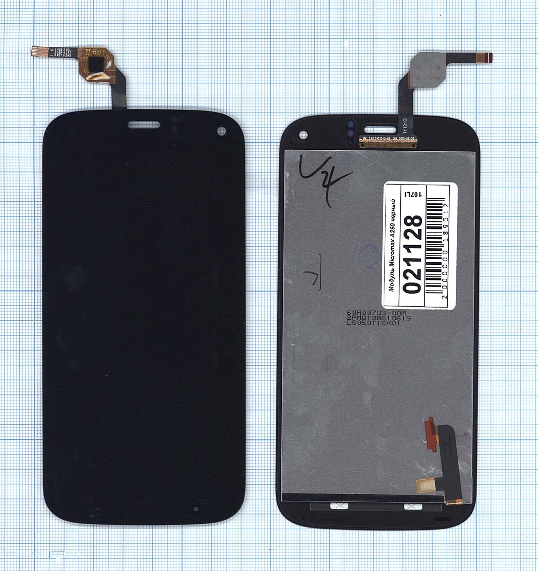Дисплей с тачскрином для Micromax A250 Canvas Turbo черный, для Micromax A250 Canvas Turbo
Дисплей с тачскрином для Micromax A250 Canvas Turbo черный, для Micromax A250 Canvas Turbo