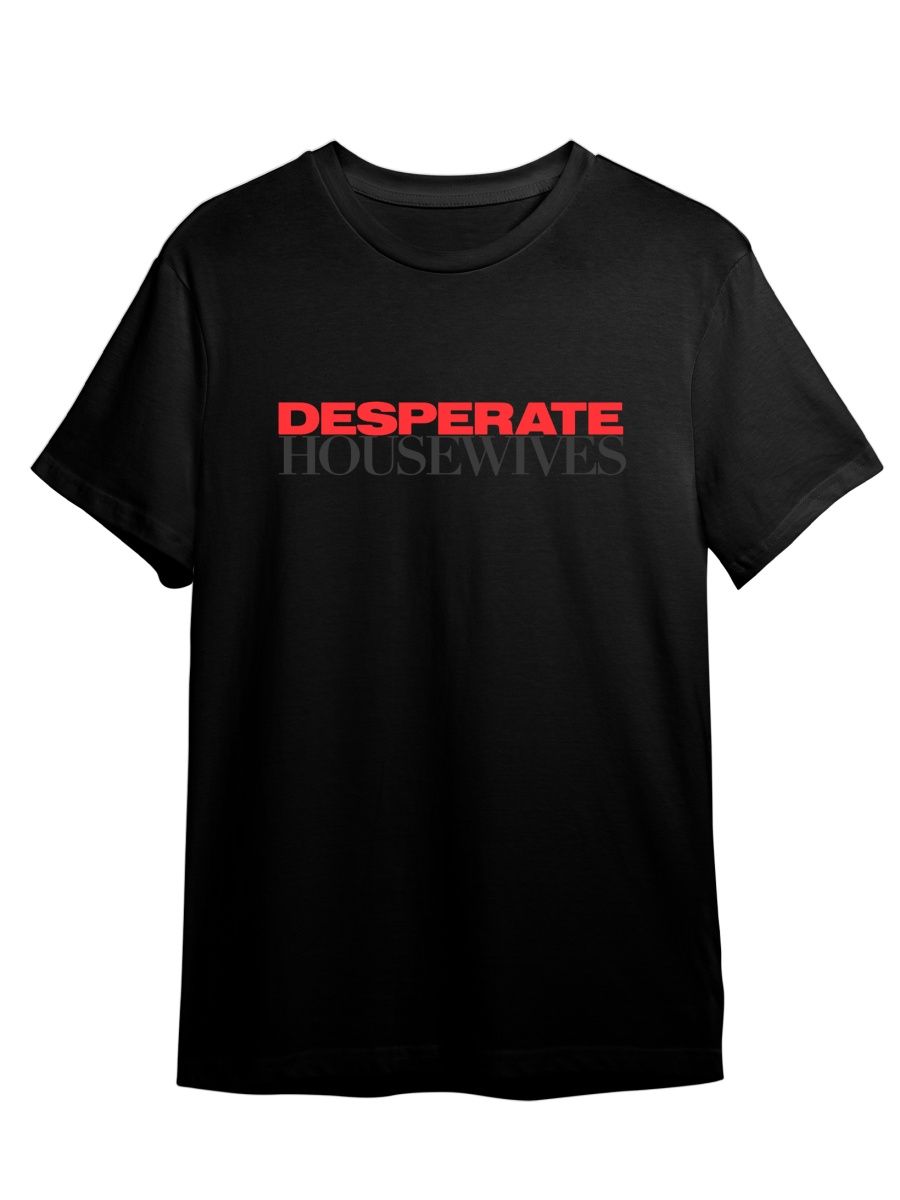Футболка унисекс СувенирShop Отчаянные домохозяйки/Desperate Housewives 4 черная S, Черный, "Отчаянные домохозяйки/Desperate Housewives" 4
Футболка унисекс СувенирShop Отчаянные домохозяйки/Desperate Housewives 4 черная S, Черный, "Отчаянные домохозяйки/Desperate Housewives" 4
