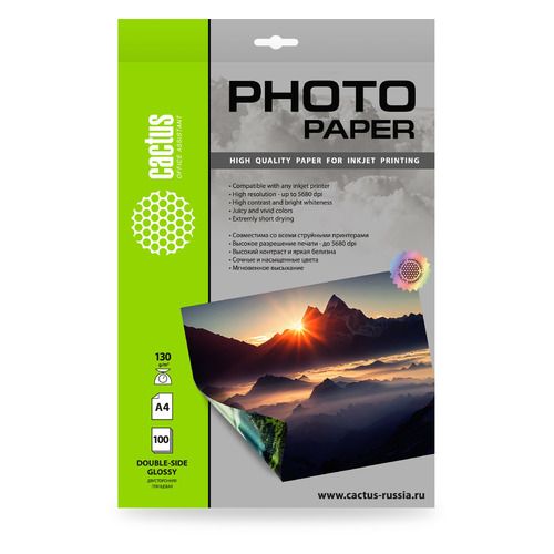 Фотобумага Cactus CS-GA4130100DS, A4, для струйной печати, 100л, 130г/м2, белая глянцевая, Белый, CS-GA4130100DS
Фотобумага Cactus CS-GA4130100DS, A4, для струйной печати, 100л, 130г/м2, белая глянцевая, Белый, CS-GA4130100DS