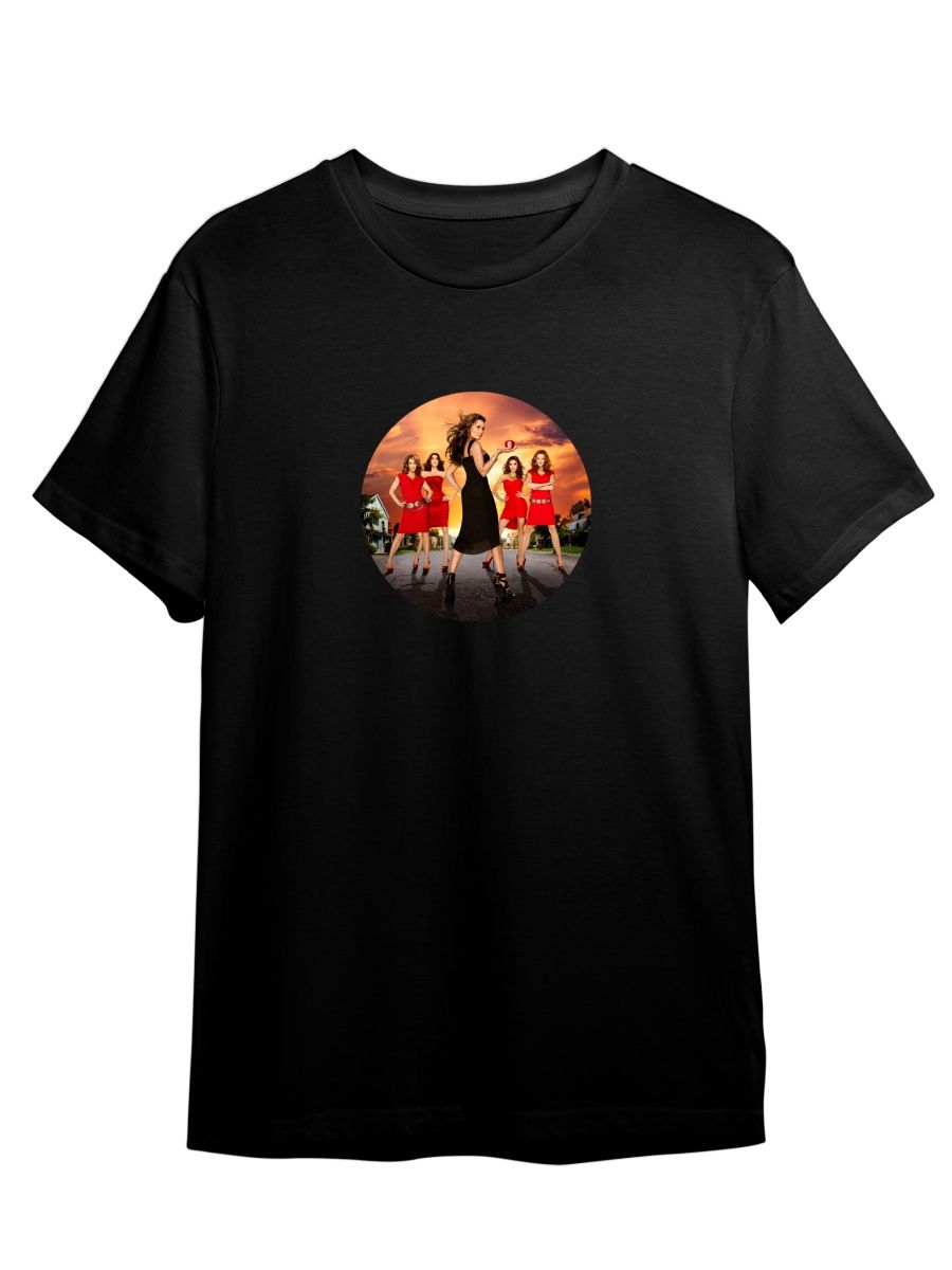 Футболка унисекс СувенирShop Отчаянные домохозяйки/Desperate Housewives 3 черная M, Черный, "Отчаянные домохозяйки/Desperate Housewives" 3
Футболка унисекс СувенирShop Отчаянные домохозяйки/Desperate Housewives 3 черная M, Черный, "Отчаянные домохозяйки/Desperate Housewives" 3