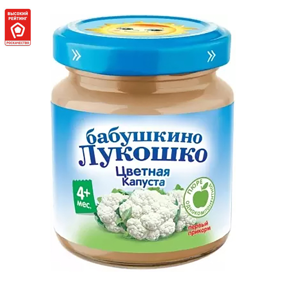 Пюре овощное Бабушкино Лукошко Цветная капуста с 4 месяцев 100 г, 1 шт., Цветная капуста
Пюре овощное Бабушкино Лукошко Цветная капуста с 4 месяцев 100 г, 1 шт., Цветная капуста