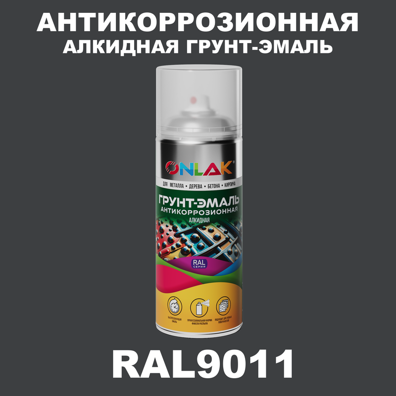 Антикоррозионная грунт-эмаль ONLAK RAL9011 матовая для металла и защиты от ржавчины, Белый, RAL9011
Антикоррозионная грунт-эмаль ONLAK RAL9011 матовая для металла и защиты от ржавчины, Белый, RAL9011