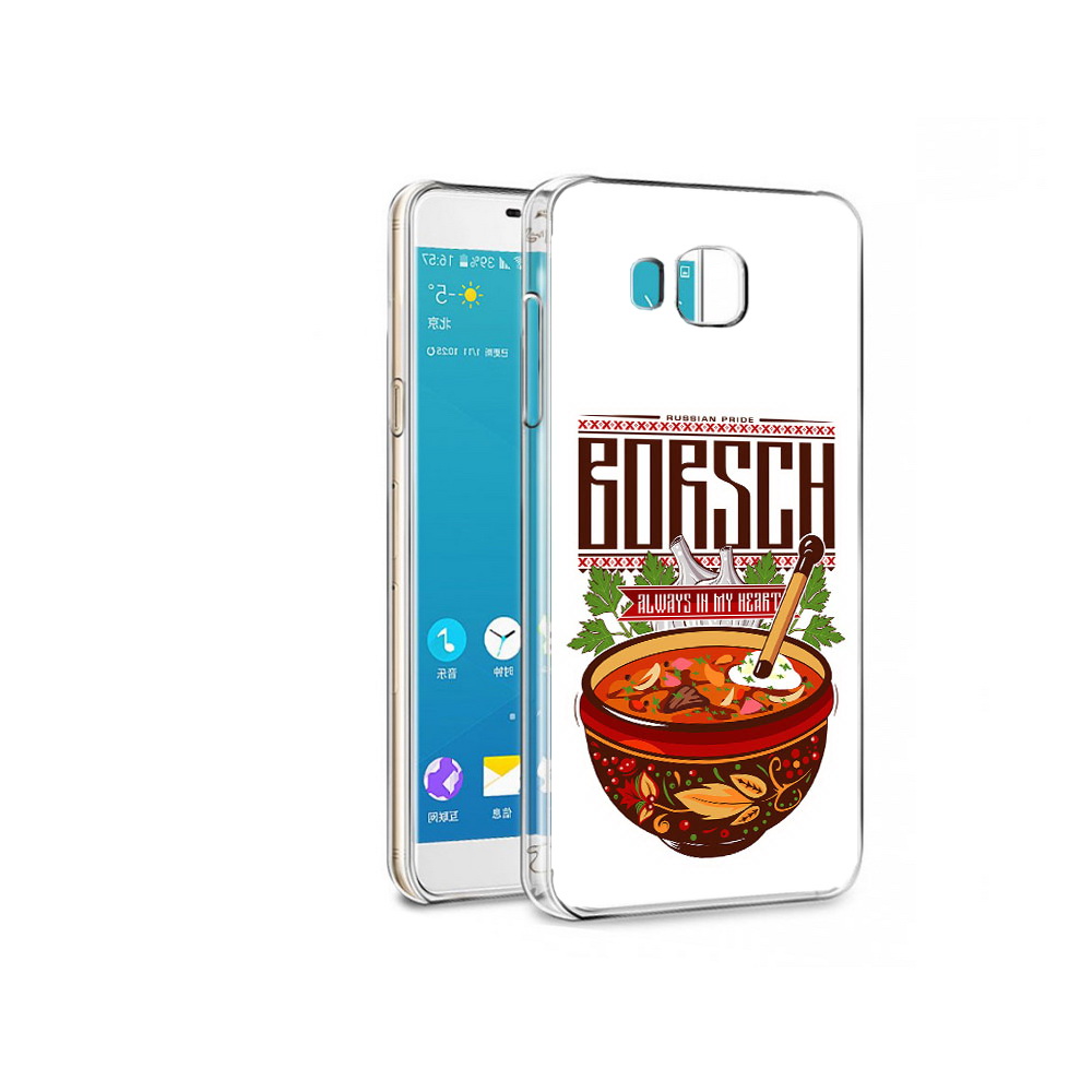 Чехол MyPads Tocco для Samsung Galaxy Alpha русский борщ (PT13063.503.589), Прозрачный, Tocco
Чехол MyPads Tocco для Samsung Galaxy Alpha русский борщ (PT13063.503.589), Прозрачный, Tocco
