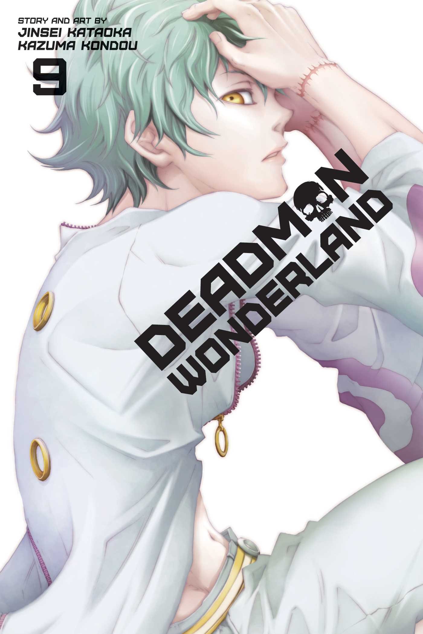 Deadman Wonderland Volume 9 
Deadman Wonderland Volume 9
