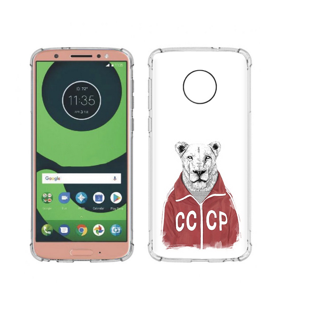 Чехол MyPads Tocco для Motorola Moto G6 львица ссср (PT99805.376.450), Прозрачный, Tocco
Чехол MyPads Tocco для Motorola Moto G6 львица ссср (PT99805.376.450), Прозрачный, Tocco