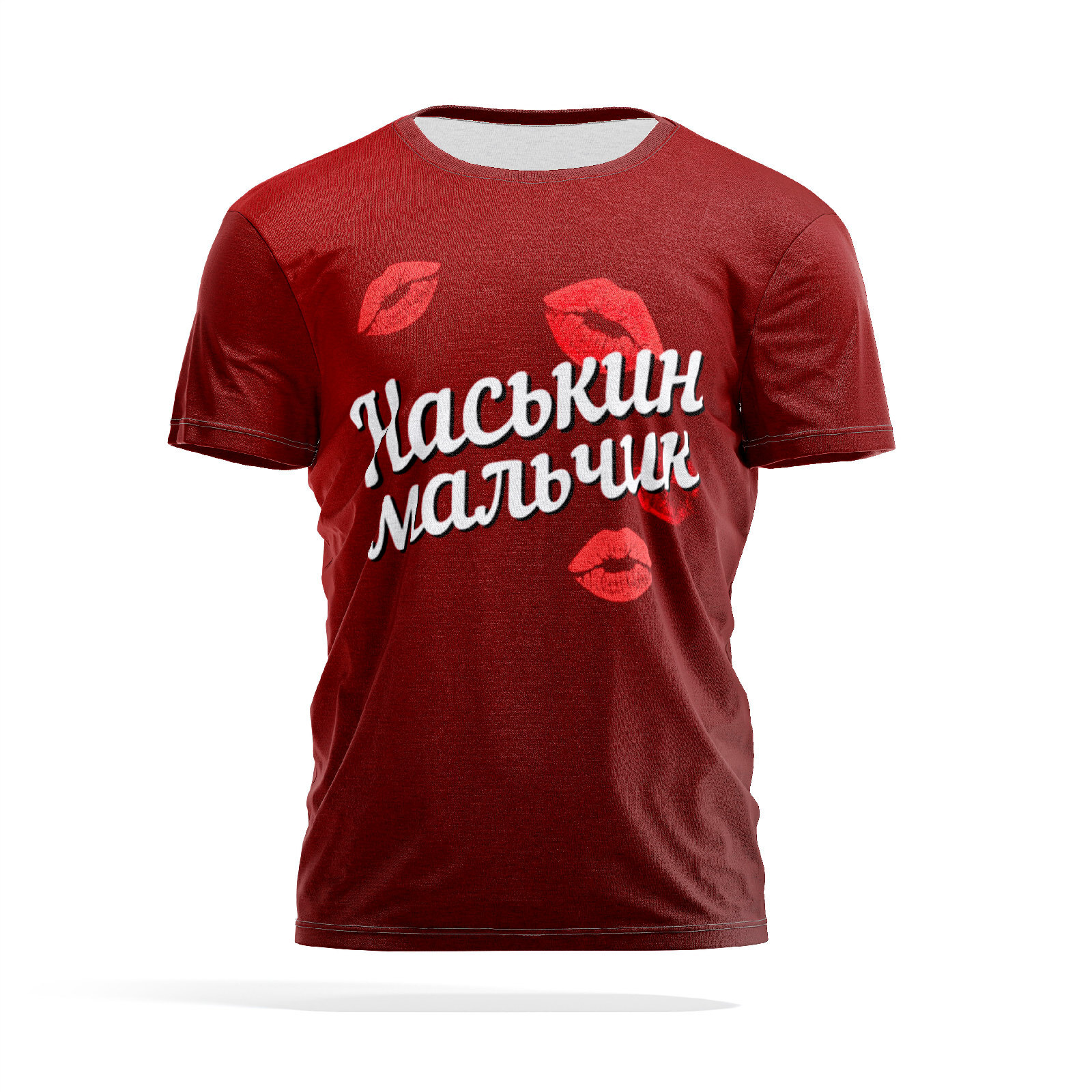 Футболка мужская PANiN PaninManTshirtMS_MS797053 разноцветная L, Бордовый, PaninManTshirtMS_MS797053
Футболка мужская PANiN PaninManTshirtMS_MS797053 разноцветная L, Бордовый, PaninManTshirtMS_MS797053
