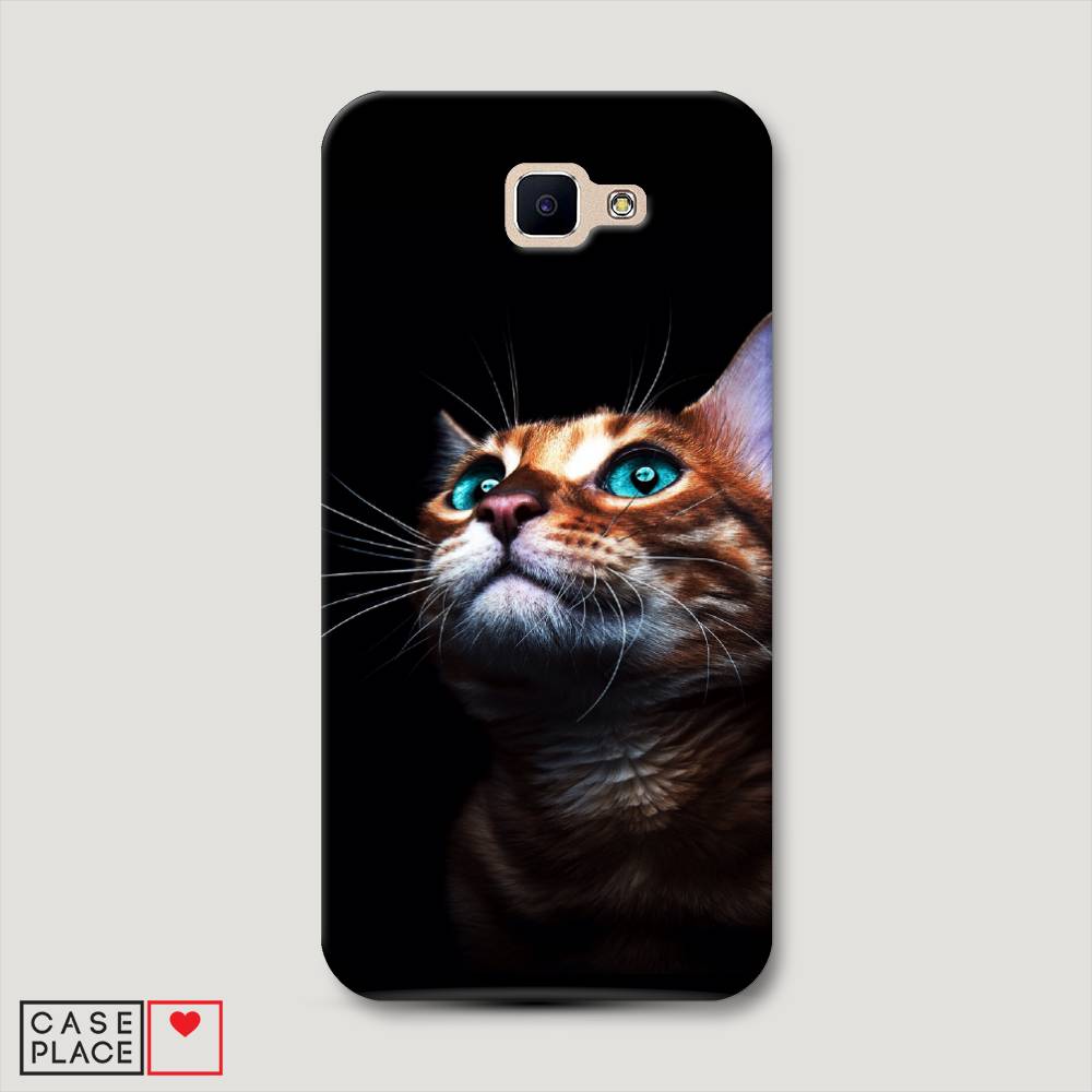 Чехол Awog "Мечтательный кот" для Samsung Galaxy J5 Prime 2016 
Чехол Awog "Мечтательный кот" для Samsung Galaxy J5 Prime 2016