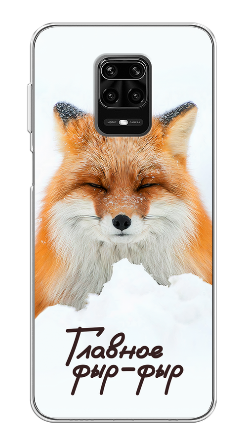 Чехол на Xiaomi Redmi Note 9S/Note 9 Pro "Снежный фыр-фыр", Оранжевый;белый;коричневый, 38050-1
Чехол на Xiaomi Redmi Note 9S/Note 9 Pro "Снежный фыр-фыр", Оранжевый;белый;коричневый, 38050-1