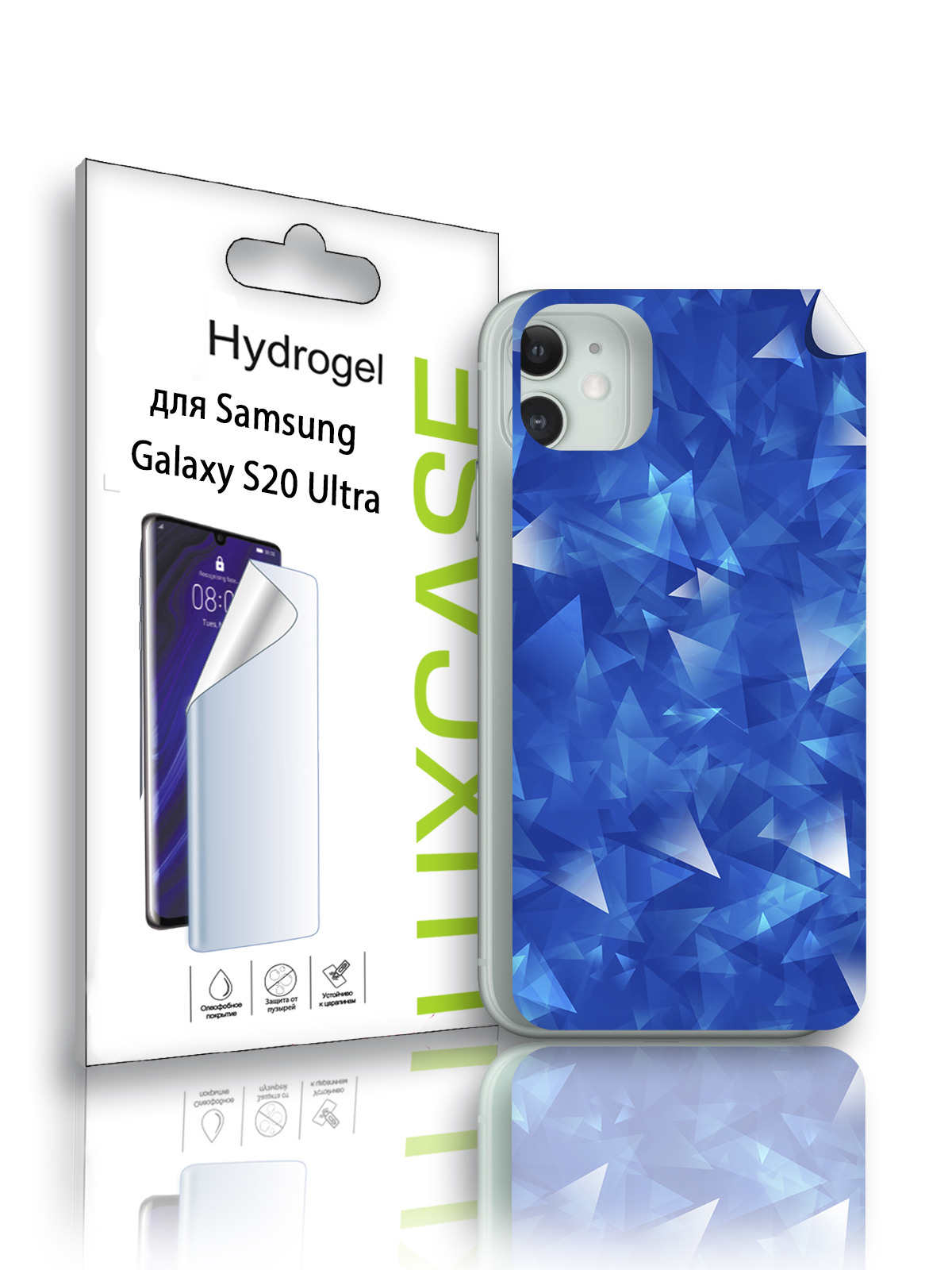 Гидрогелевая пленка LuxCase на Samsung Galaxy S20 Ultra, С рисунком, Ледяное поле, 87794
Гидрогелевая пленка LuxCase на Samsung Galaxy S20 Ultra, С рисунком, Ледяное поле, 87794
