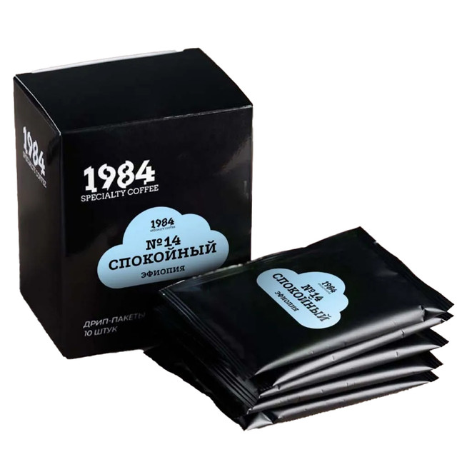 Кофе молотый в дрип пакетах 1984 №14. Спокойный. Эфиопия Декаф, 10 шт., Кофе молотый в дрип пакете, 10 шт.
Кофе молотый в дрип пакетах 1984 №14. Спокойный. Эфиопия Декаф, 10 шт., Кофе молотый в дрип пакете, 10 шт.