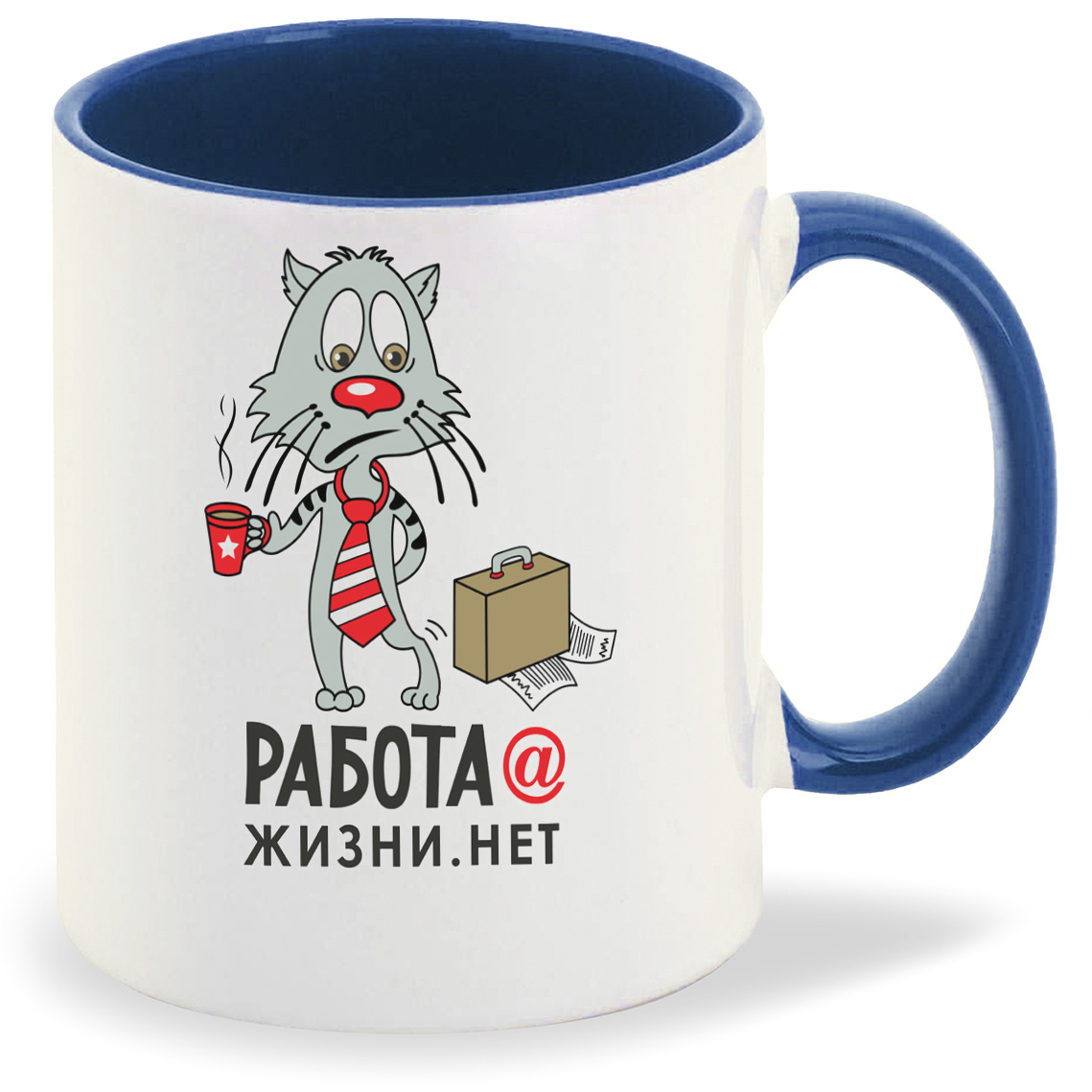 Кружка CoolPodarok Работа собака жизни точка нет (Кот), Работа собака жизни точка нет (Кот)
Кружка CoolPodarok Работа собака жизни точка нет (Кот), Работа собака жизни точка нет (Кот)
