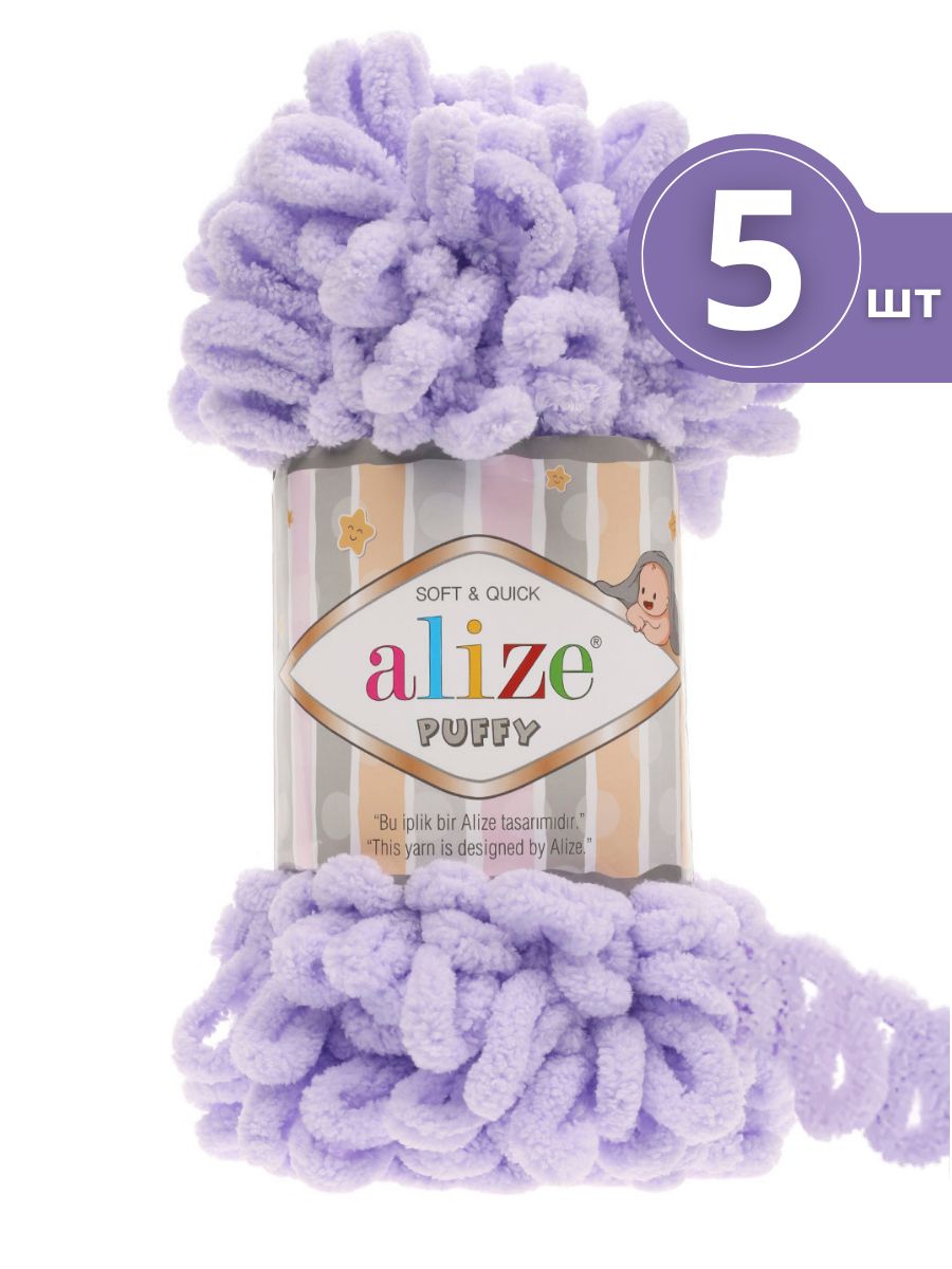 Пряжа плюшевая Alize Puffy Ализе Пуффи - 5 мотков 146 нежная сирень, 9 м 100 г, Puffy (Ализе Пуффи)
Пряжа плюшевая Alize Puffy Ализе Пуффи - 5 мотков 146 нежная сирень, 9 м 100 г, Puffy (Ализе Пуффи)