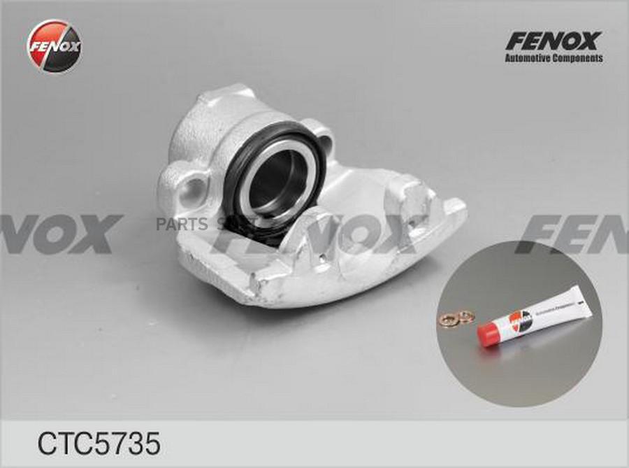 Суппорт Audi A4 95-08, A6 97-05, Seat Exeo 08-, Skoda Superb 01-08, Vw Passat 96-05 FENOX
Суппорт Audi A4 95-08, A6 97-05, Seat Exeo 08-, Skoda Superb 01-08, Vw Passat 96-05 FENOX
