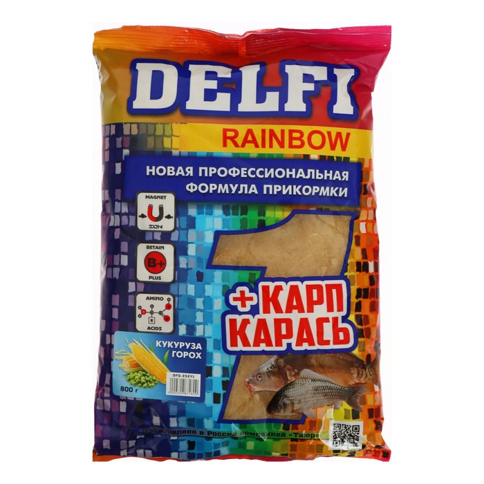 Делфи Прикормка DELFI Rainbow, карп-карась, кукуруза, горох, желтая, 800 г, Желтый, Rainbow
Делфи Прикормка DELFI Rainbow, карп-карась, кукуруза, горох, желтая, 800 г, Желтый, Rainbow