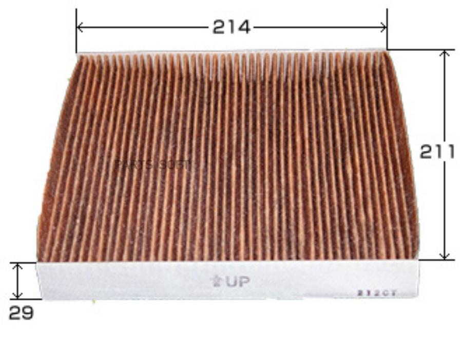 Фильтр Салона Vic Ac212ex X-Power (Угольный) Vq25hr,Vq37vhr 09-,Vq35hr-Hm34 10- VIC арт. A
Фильтр Салона Vic Ac212ex X-Power (Угольный) Vq25hr,Vq37vhr 09-,Vq35hr-Hm34 10- VIC арт. A