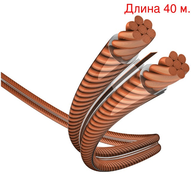 Кабель акустическийInakustik 0060246 Exzellenz MSR Cuprum Transparent 6.0 (40м.), 0060246 Exzellenz MSR Cuprum Transparent 6.0 (40м.)
Кабель акустическийInakustik 0060246 Exzellenz MSR Cuprum Transparent 6.0 (40м.), 0060246 Exzellenz MSR Cuprum Transparent 6.0 (40м.)
