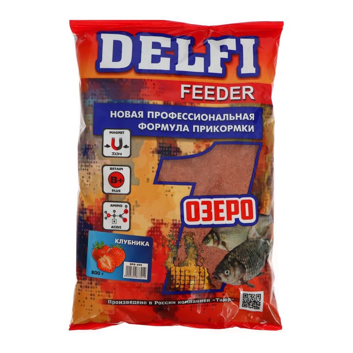 Делфи Прикормка DELFI Feeder, озеро, клубника, 800 г, Коричневый 
Делфи Прикормка DELFI Feeder, озеро, клубника, 800 г, Коричневый
