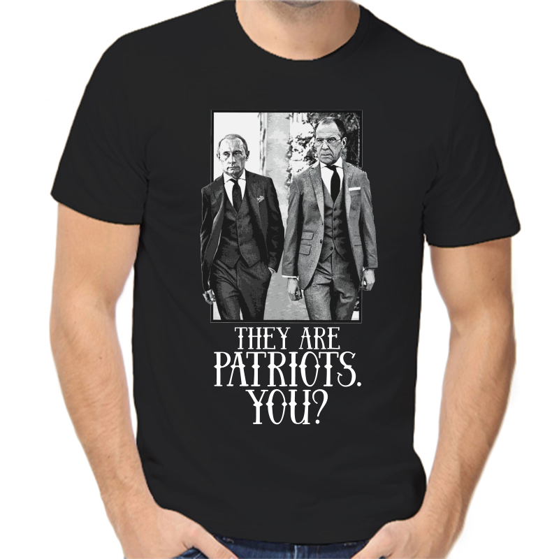 Футболка мужская черная 50 р-р Лавров they are patriots you, Черный, fm_they_are_patriots_you
Футболка мужская черная 50 р-р Лавров they are patriots you, Черный, fm_they_are_patriots_you