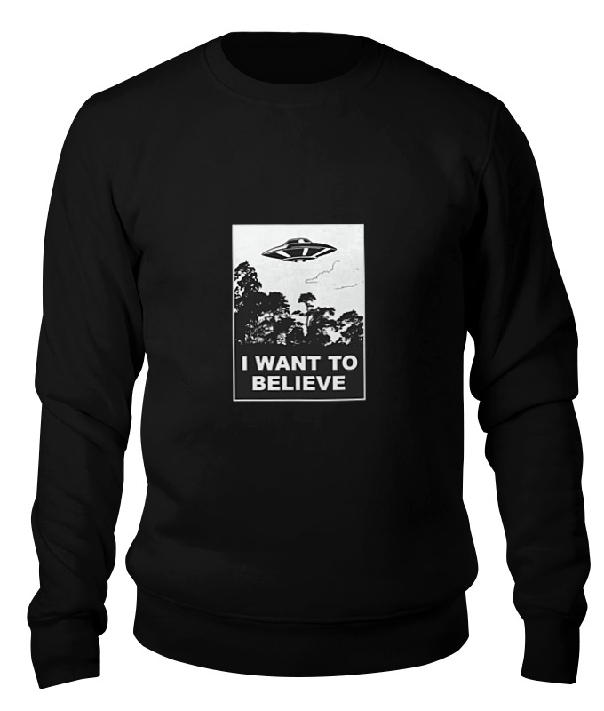 Свитшот унисекс Printio i want to believe (x-files) черный L, i want to believe (x-files)
Свитшот унисекс Printio i want to believe (x-files) черный L, i want to believe (x-files)