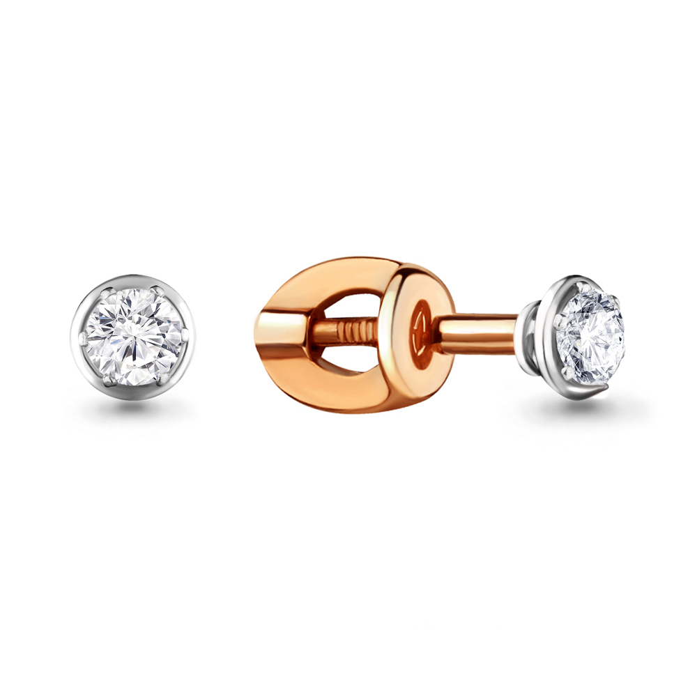 Серьги пусеты из красного золота с бриллиантом Aquamarine 941358к_585_кз, 941358к_585_кз
Серьги пусеты из красного золота с бриллиантом Aquamarine 941358к_585_кз, 941358к_585_кз