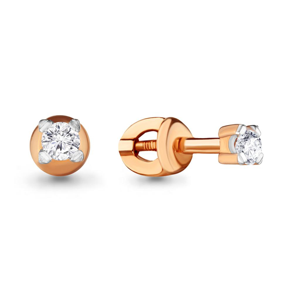 Серьги пусеты из красного золота с бриллиантом Aquamarine 941337к_585_кз, 941337к_585_кз
Серьги пусеты из красного золота с бриллиантом Aquamarine 941337к_585_кз, 941337к_585_кз