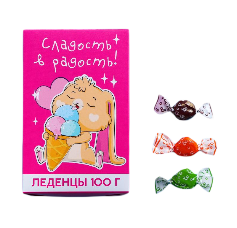 Леденцы Сладость в радость: со вкусом колы, лайма и апельсина, 100 г 
Леденцы Сладость в радость: со вкусом колы, лайма и апельсина, 100 г