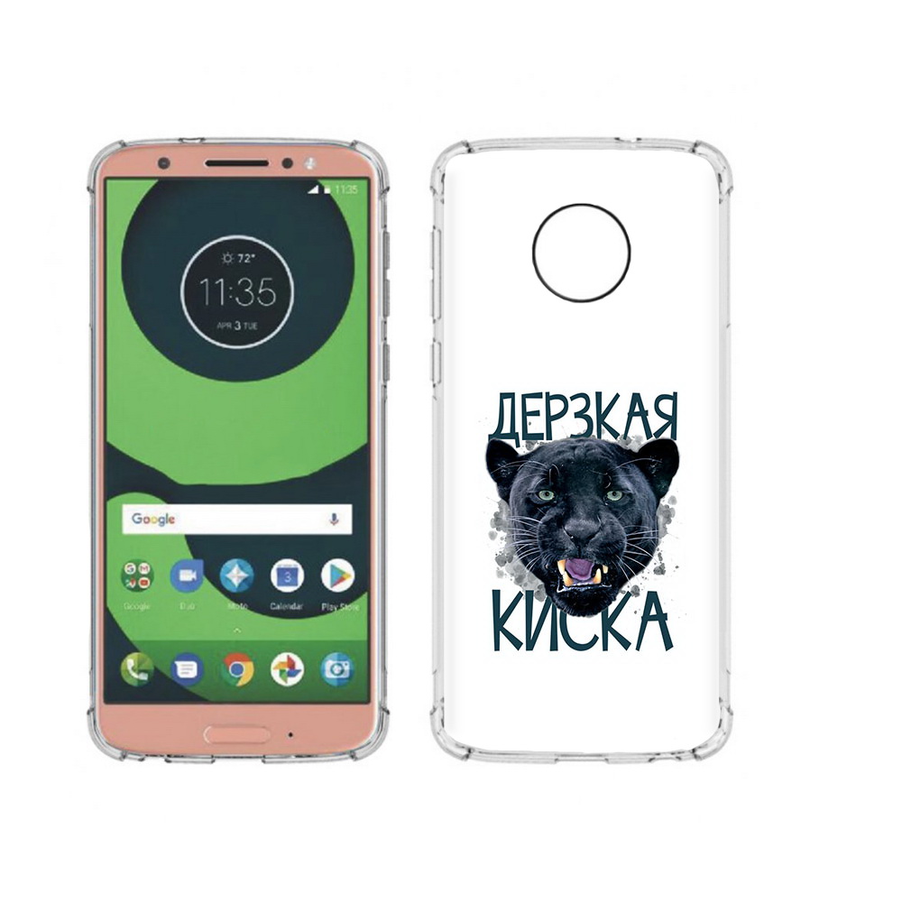 Чехол MyPads Tocco для Motorola Moto G6 дерзкая киска (PT99805.376.319), Прозрачный, Tocco
Чехол MyPads Tocco для Motorola Moto G6 дерзкая киска (PT99805.376.319), Прозрачный, Tocco