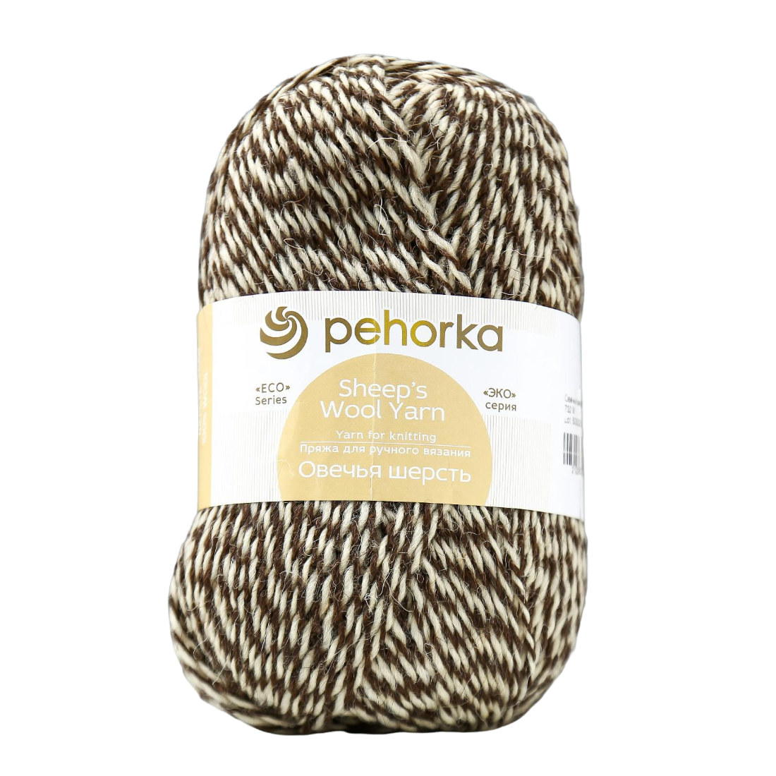 Пряжа Овечья шерсть 100% шерсть 200м/100гр (732 М)
Пряжа Овечья шерсть 100% шерсть 200м/100гр (732 М)