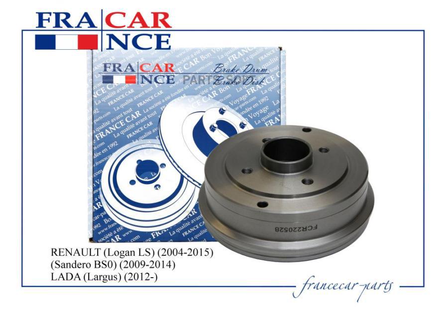 Барабан Тормозной Lada Largus; Renault Logan 04-, Clio 98-, Symbol 08- D=180 Мм (-Abs) Fra
Барабан Тормозной Lada Largus; Renault Logan 04-, Clio 98-, Symbol 08- D=180 Мм (-Abs) Fra