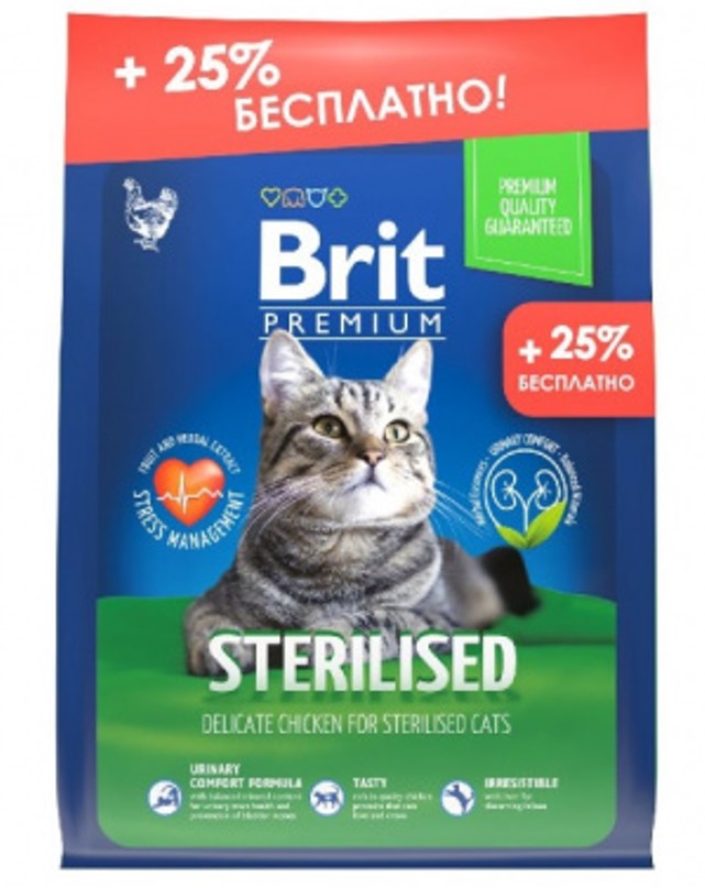 Сухой корм для кошек Brit Premium Cat Sterilized Chicken с курицей, 2,5 кг, Сухой корм
Сухой корм для кошек Brit Premium Cat Sterilized Chicken с курицей, 2,5 кг, Сухой корм