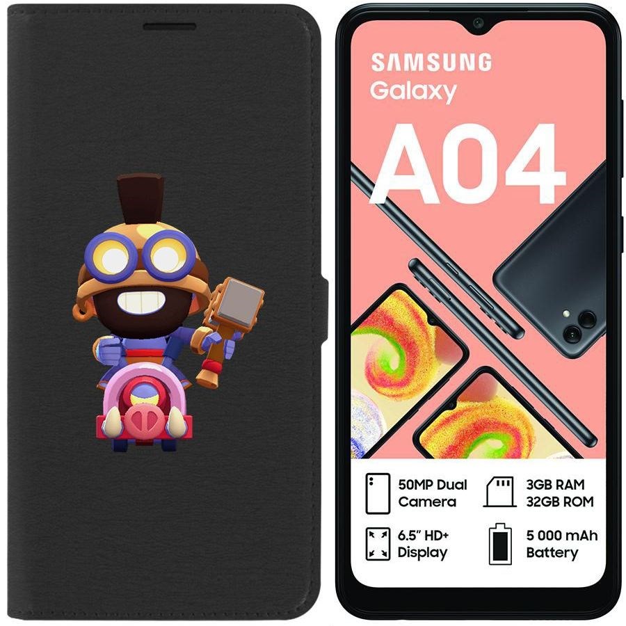 Чехол-книжка Eco для Samsung Galaxy A04 (A045) Brawl Stars-Карл Всадник на кабане (черный)
Чехол-книжка Eco для Samsung Galaxy A04 (A045) Brawl Stars-Карл Всадник на кабане (черный)