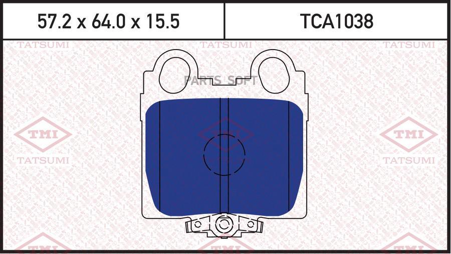 Колодки тормозные дисковые задние 1шт
Колодки тормозные дисковые задние 1шт