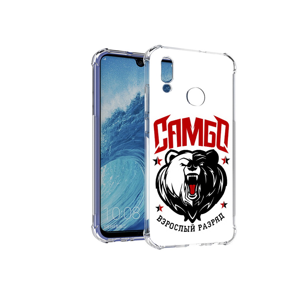 Чехол MyPads Tocco для Huawei P Smart (2019) Единоборства Самбо медведь, Прозрачный, Tocco
Чехол MyPads Tocco для Huawei P Smart (2019) Единоборства Самбо медведь, Прозрачный, Tocco