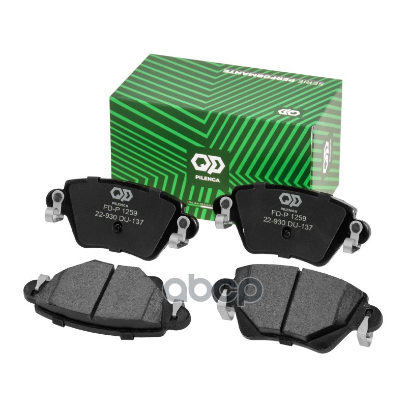 Колодки Тормозные Ford Mondeo Iii 00-04; Jaguar X-Type (-E73993) 01-09 Задние Pilenga PILE
Колодки Тормозные Ford Mondeo Iii 00-04; Jaguar X-Type (-E73993) 01-09 Задние Pilenga PILE