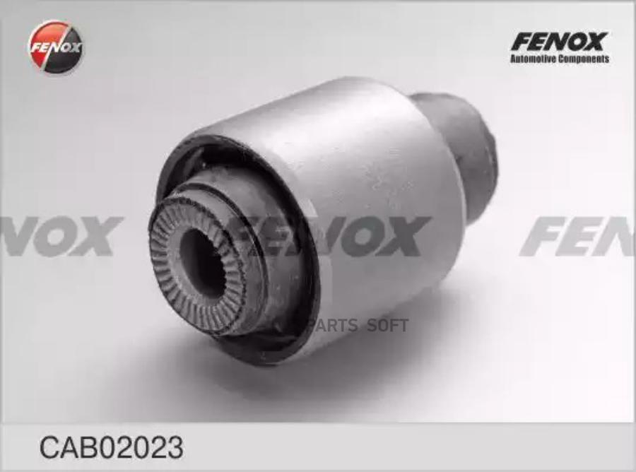 Сайлентблок Рычага Подвески | Зад Прав/Лев | Cab02023 Nsii0012974371 FENOX арт. CAB02023
Сайлентблок Рычага Подвески | Зад Прав/Лев | Cab02023 Nsii0012974371 FENOX арт. CAB02023