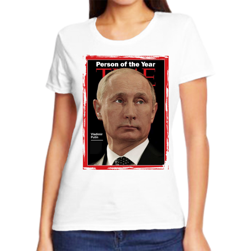 Футболка женская белая 56 р-р person of the year Vladim Putin, Белый, fzh_Person_of_the_year
Футболка женская белая 56 р-р person of the year Vladim Putin, Белый, fzh_Person_of_the_year