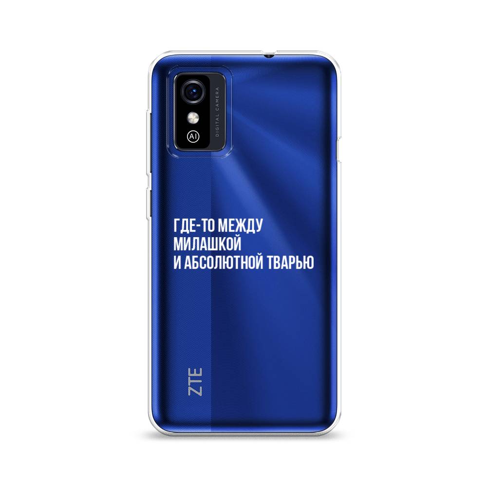 Чехол Awog на ZTE Blade L9 / ЗТЕ Блэйд L9 "Почти милашка", Разноцветный, 135250-6
Чехол Awog на ZTE Blade L9 / ЗТЕ Блэйд L9 "Почти милашка", Разноцветный, 135250-6