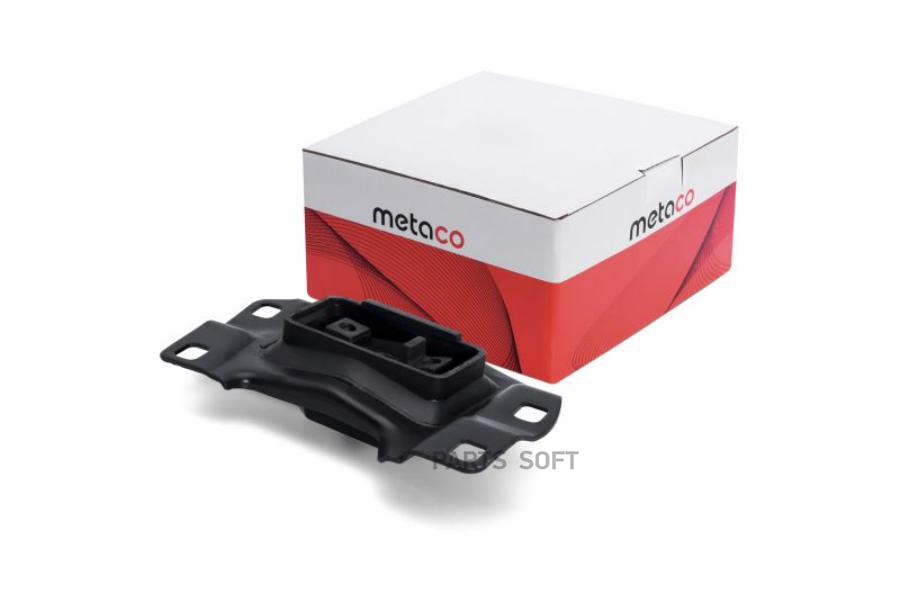 Опора Кпп Левая Mazda Mazda 3 (Bk) (2002-2009), Mazda Mazda 5 (Cr) (2005-2010) METACO 473
Опора Кпп Левая Mazda Mazda 3 (Bk) (2002-2009), Mazda Mazda 5 (Cr) (2005-2010) METACO 473