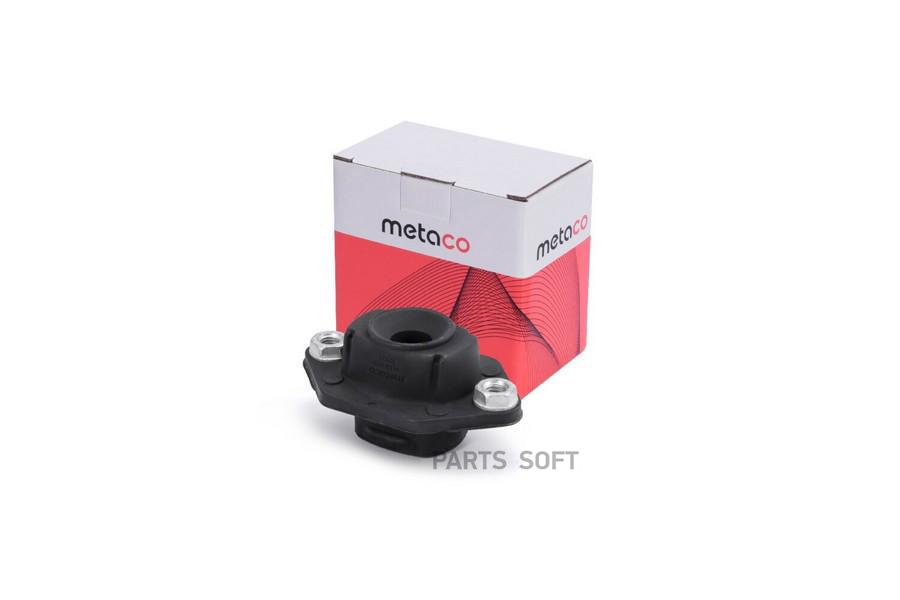 METACO Опора заднего амортизатора BMW 3-серия E90/E91 (2005-2012), BMW X1 E84 (2009-2015)
METACO Опора заднего амортизатора BMW 3-серия E90/E91 (2005-2012), BMW X1 E84 (2009-2015)