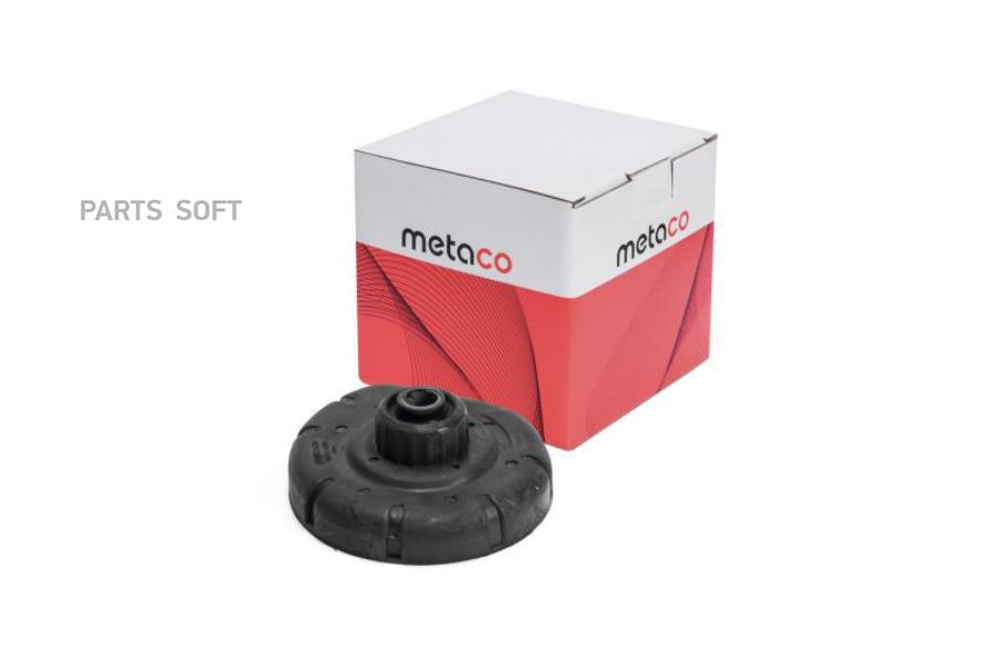 Опора Передней Пружины Верхняя Volvo S60 (2000-2009), Volvo Xc90 (2002-2015) METACO 4600-0
Опора Передней Пружины Верхняя Volvo S60 (2000-2009), Volvo Xc90 (2002-2015) METACO 4600-0