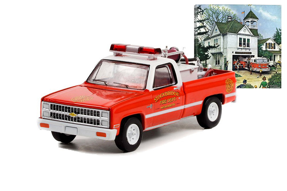 Chevrolet K20 scottsdale stockbridge fire department with fire equipment and tank (пожарны, Красный
Chevrolet K20 scottsdale stockbridge fire department with fire equipment and tank (пожарны, Красный