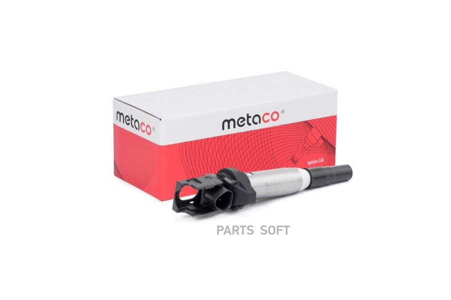 шка Зажигания Bmw 5-Серия F10/F11 (2009-2016), Bmw X5 E70 (2007-2013) METACO арт. 6908-011
шка Зажигания Bmw 5-Серия F10/F11 (2009-2016), Bmw X5 E70 (2007-2013) METACO арт. 6908-011
